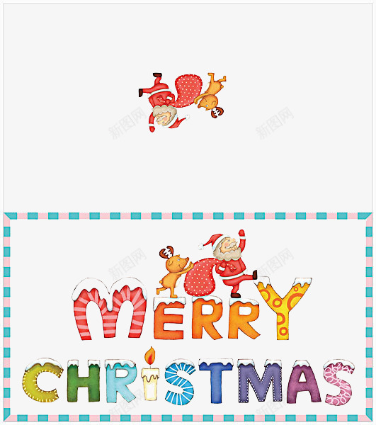 卡通手绘圣诞祝福卡片png免抠素材_新图网 https://ixintu.com 圣诞祝福卡片 圣诞老人 大礼包 彩色的边框 彩色英文字母 麋鹿