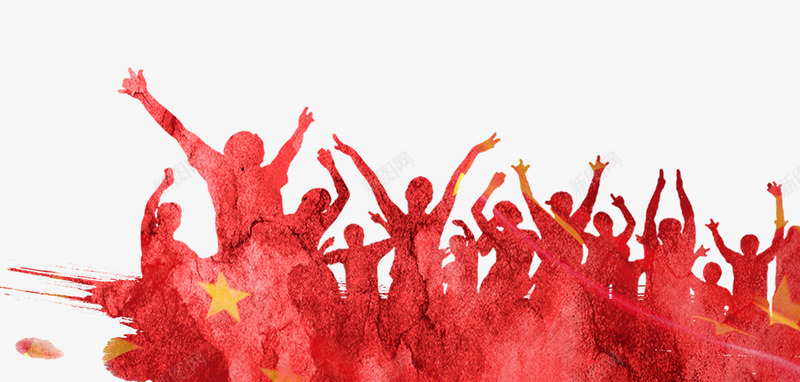五四青年节装饰插图欢呼的青年png免抠素材_新图网 https://ixintu.com 五四青年节 欢呼 红旗 装饰插图 青年 青春气息