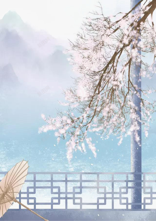 古风背景元素png免抠素材_新图网 https://ixintu.com 古风 插画 树枝 水彩画 背景 背景元素