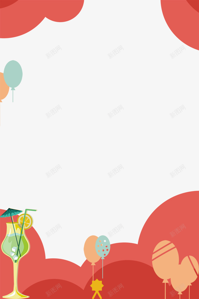 4月1愚人节欢乐卡通分层背景边框png免抠素材_新图网 https://ixintu.com 4月1愚人节 免抠 免抠下载 小丑 恶搞 愚人节快乐 搞笑 边框 边框背景