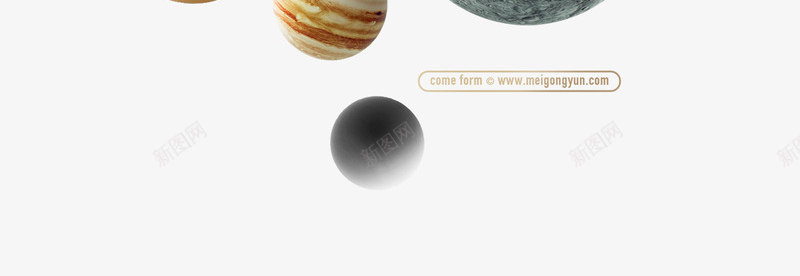 星球场景png免抠素材_新图网 https://ixintu.com 星球 科技 纹理 高清