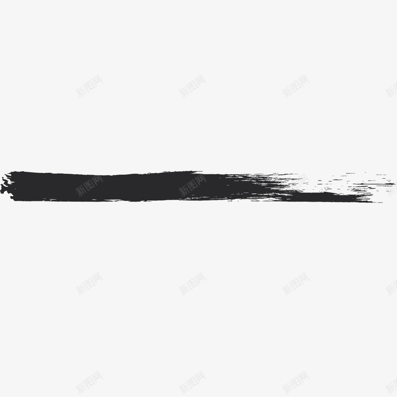 长横干毛笔笔画png免抠素材_新图网 https://ixintu.com 一横笔画 水墨笔画 笔画 长横干毛笔笔画 长横笔画