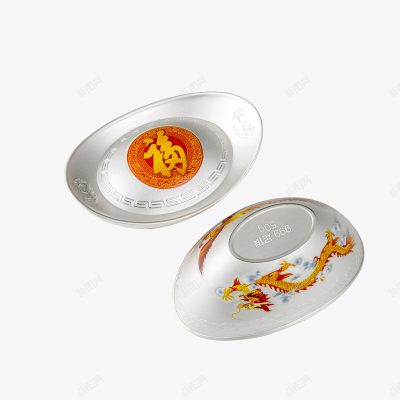 龙凤呈祥银元宝png免抠素材_新图网 https://ixintu.com 产品实物 元宝 免抠素材 浮雕 磨砂 福字元宝 质感 足银999 银元宝 银锭 龙凤呈祥