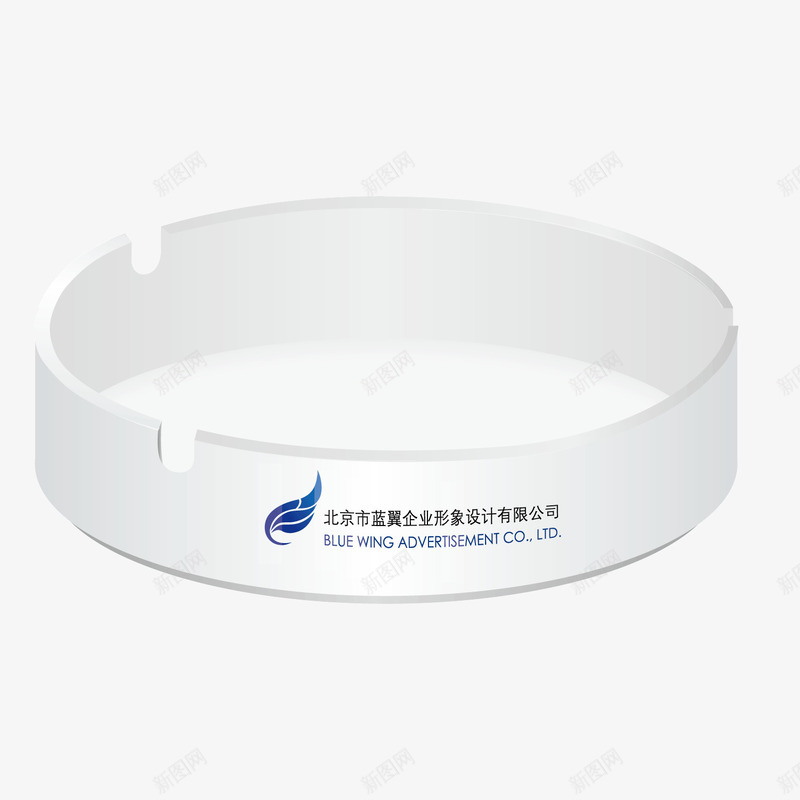 灰色立体质感烟灰缸矢量图ai免抠素材_新图网 https://ixintu.com 灰色 灰色质感 烟灰缸 立体 质感 矢量图