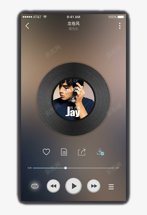 手机音乐播放界面png免抠素材_新图网 https://ixintu.com 安卓样机 手机音乐播放器 播放器 播放器界面 音乐 音乐动态 音乐播放器 音乐播放器界面