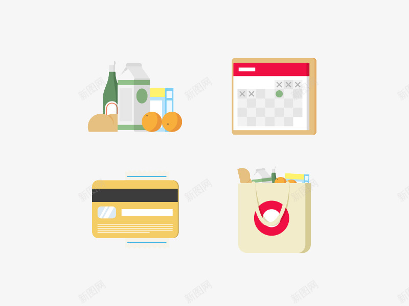 扁平化日常生活图标png_新图网 https://ixintu.com H5页面素材 ico 卡通 扁平化 扁平素材 电商卡通 网页设计卡通