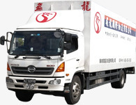 白色搬家卡车团队png免抠素材_新图网 https://ixintu.com 卡车 团队 搬家 白色