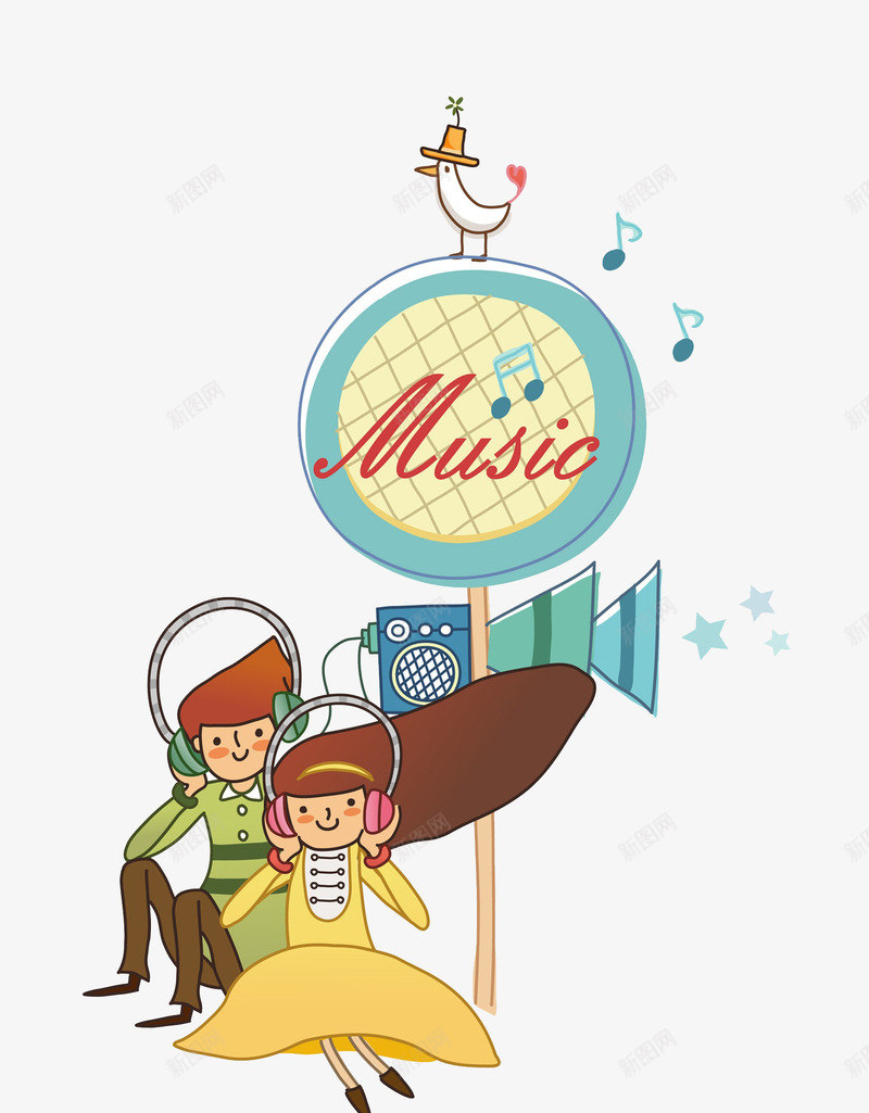 音乐时光png免抠素材_新图网 https://ixintu.com 听歌曲 小女孩 小男孩 广播 开心 愉悦 满足 美妙音乐