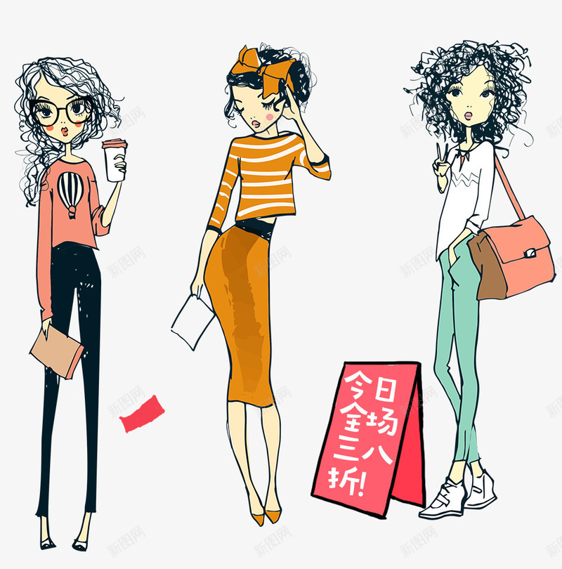 卡通人物唯美女人png免抠素材_新图网 https://ixintu.com 三八妇女节 卡通女人 女人 女王节 女生节 女神 妇女节