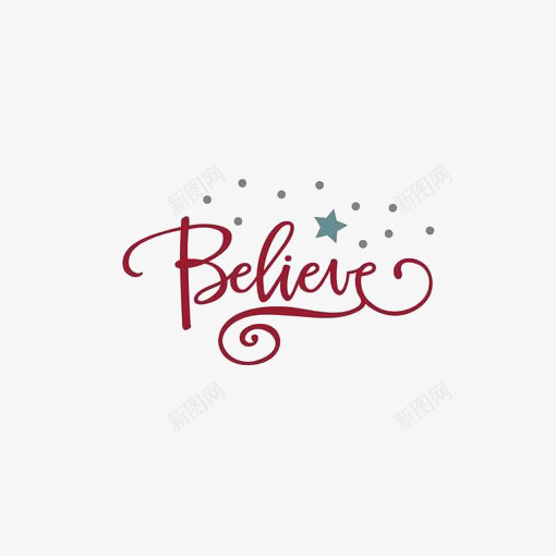 相信英文艺术字png免抠素材_新图网 https://ixintu.com BELIEVE 信心 文字排版 自信 英文字体设计 英文字装饰 通用英文艺术字