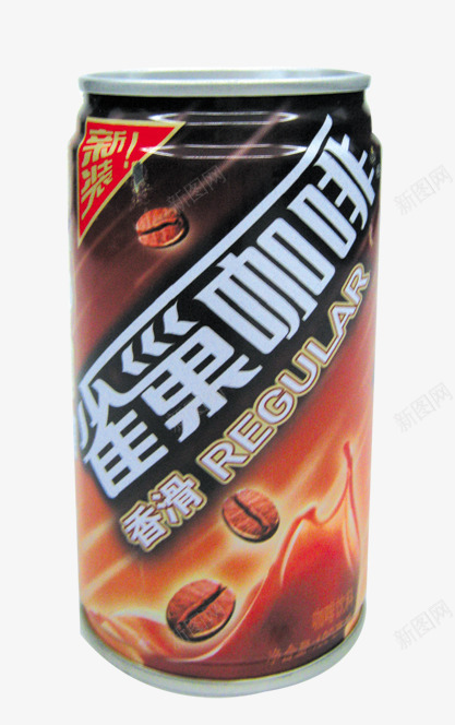 手绘冰淇淋冰激凌雀巢咖啡png免抠素材_新图网 https://ixintu.com 冰激凌 咖啡 手绘 手绘冰淇淋图片 手绘素材 雀巢咖啡 饮料 饮料矢量图 饮料素材