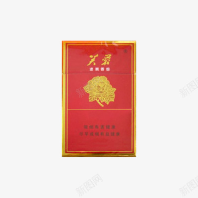 芙蓉精品香烟png免抠素材_新图网 https://ixintu.com 烟 烟盒 精品 芙蓉 香烟 高端香烟