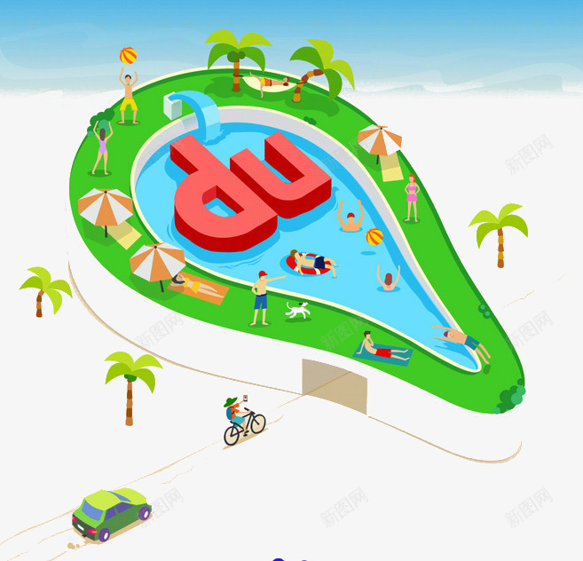 网页搜索图标png_新图网 https://ixintu.com 百度图标 蓝色海滩 页面设计