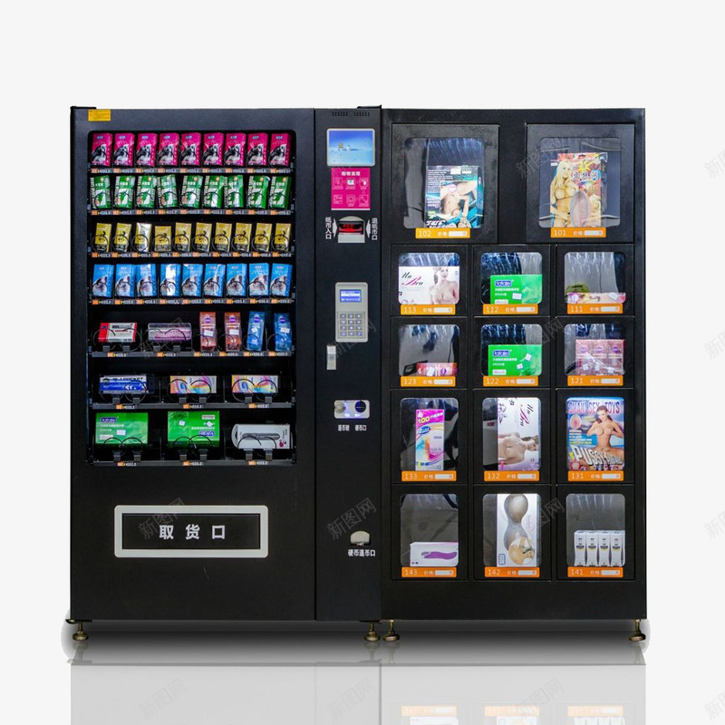 黑色高端自动售货机png免抠素材_新图网 https://ixintu.com 免抠下载 售货 售货机 自动 自动售货机