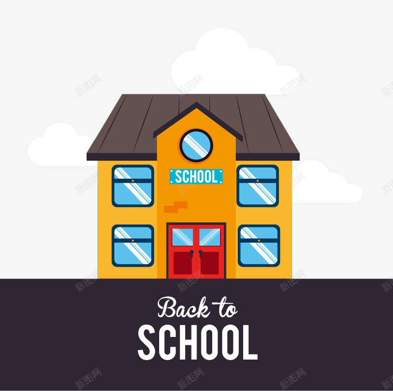 扁平化卡通学校png免抠素材_新图网 https://ixintu.com H5页面素材 促销 促销图案 学校 开学 扁平卡通 电商卡通素材 网页设计卡通