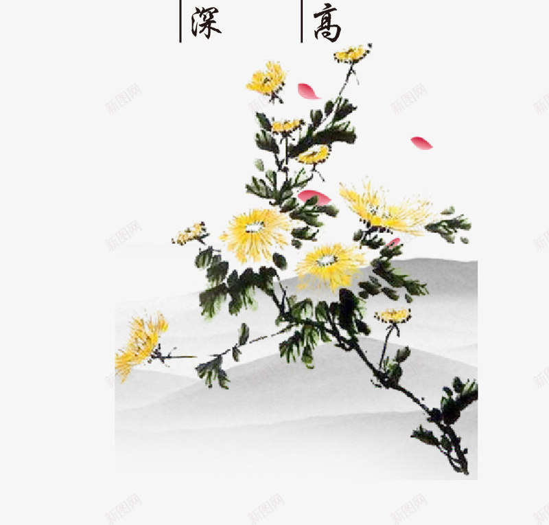 中国风水墨书签元素梅兰竹菊矢量图eps免抠素材_新图网 https://ixintu.com 中国风 中国风水墨 书签元素 古风 古风书签 国学 梅兰竹菊 矢量图 菊