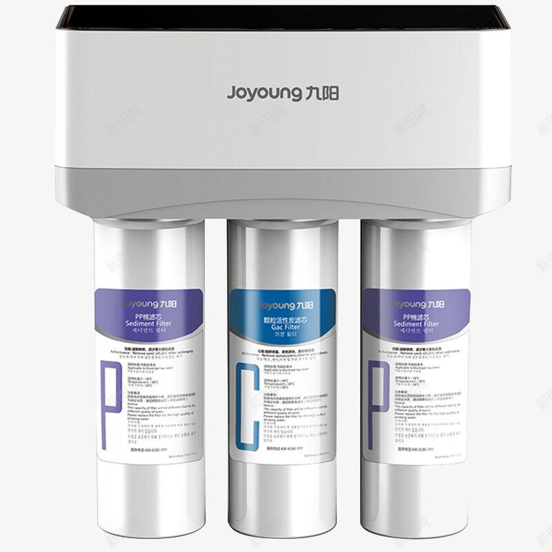 九阳立体净水器png免抠素材_新图网 https://ixintu.com 九阳 九阳净水器 产品实物 净水 净水器 净水设备 家用净水器