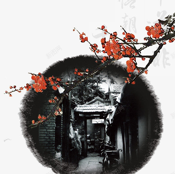 古代建筑png免抠素材_新图网 https://ixintu.com 古建筑 建筑 房屋 梅花