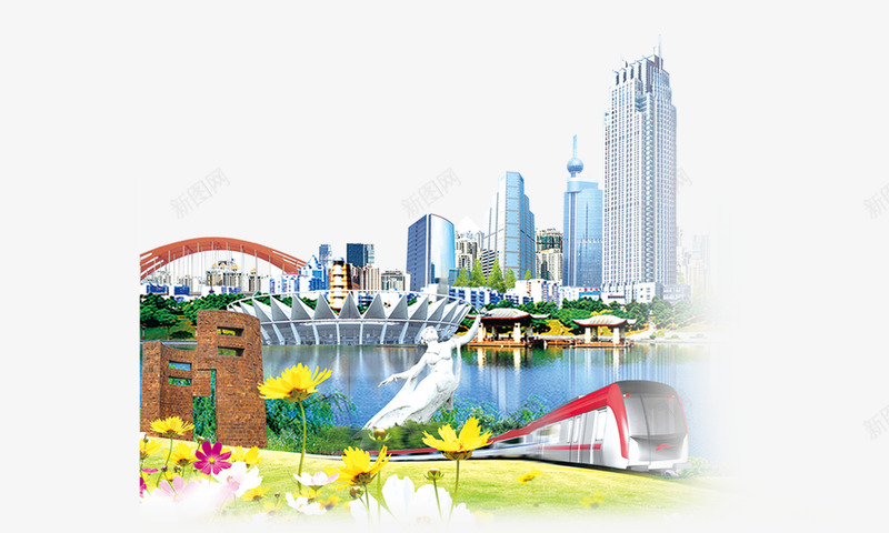繁华城市png免抠素材_新图网 https://ixintu.com 城市建筑 环境明亮 繁华都市