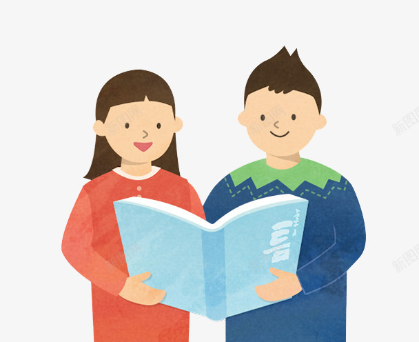 扁平化卡通形象png免抠素材_新图网 https://ixintu.com H5页面素材 创意卡通元素 卡通 扁平化 扁平素材 电商卡通 网页设计卡通 读书的人