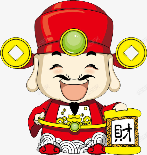 卡通财神png免抠素材_新图网 https://ixintu.com 买卖 发财 财神