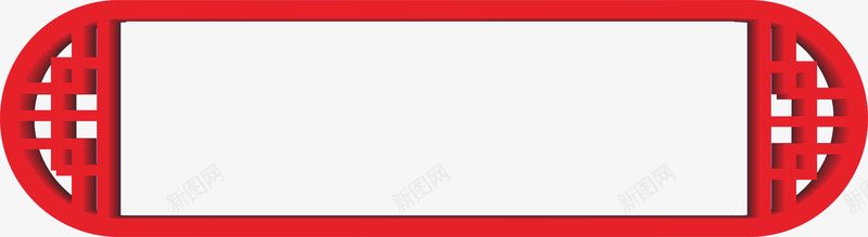 红色边框纹理png免抠素材_新图网 https://ixintu.com 元宵节 情人节 春天 春季 节日素材 边框