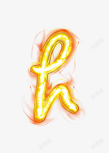 荧光棒字母数字png免抠素材_新图网 https://ixintu.com 创意数字 节日氛围 荧光棒字母数字