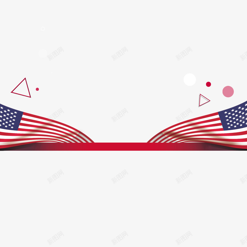 红色美国国旗psd免抠素材_新图网 https://ixintu.com 三角形 光泽 几何 层次 条纹 渐变 红色 质感