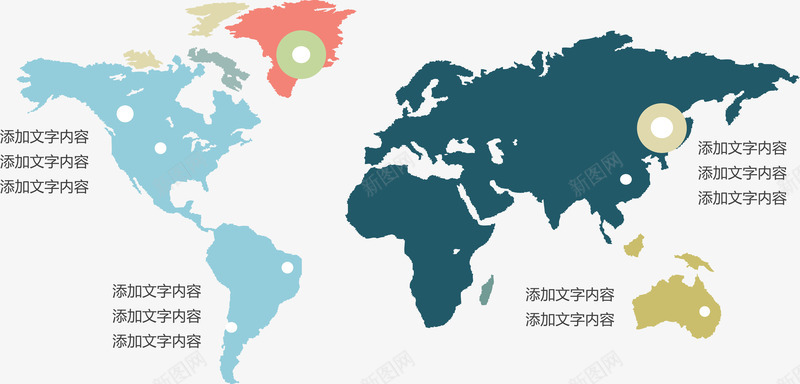 地区占比分布图png免抠素材_新图网 https://ixintu.com 分类标签 扁平化 数据图表