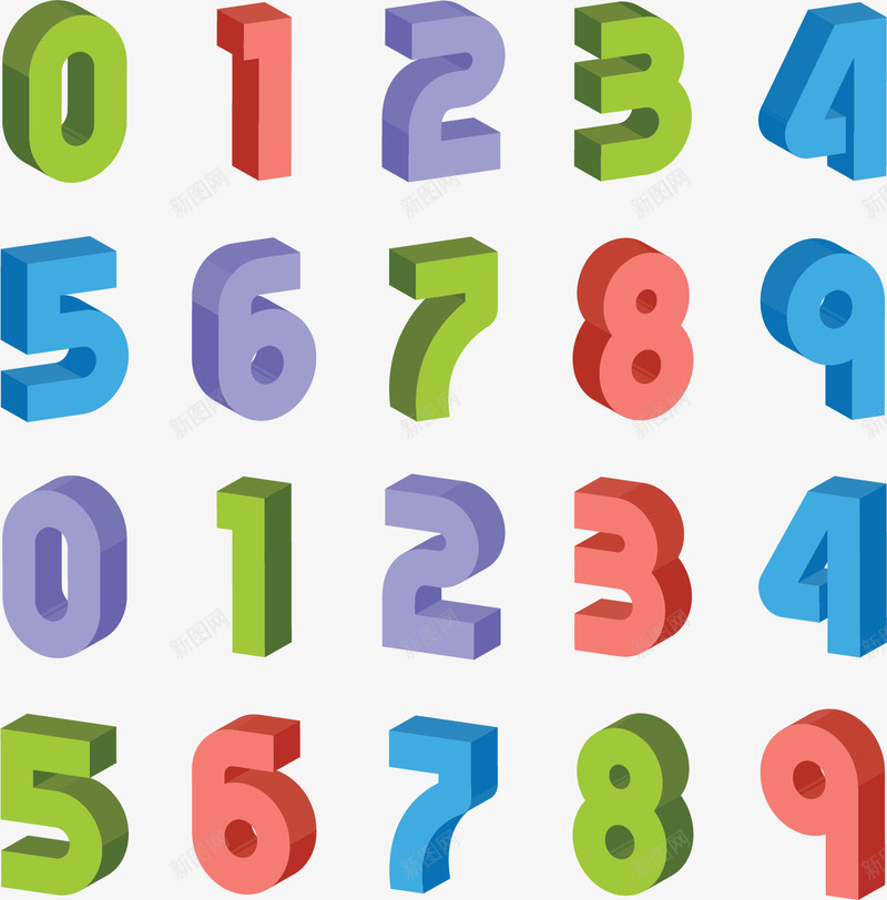 不同方向立体数字矢量图ai免抠素材_新图网 https://ixintu.com 彩色数字 数字 数字0到9 矢量png 立体效果 立体数字 矢量图