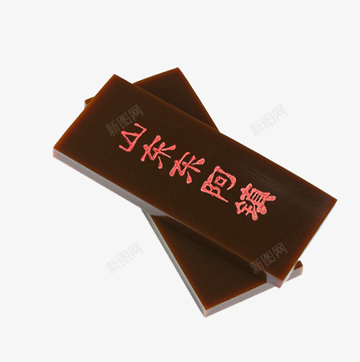 福牌阿胶简装图psd免抠素材_新图网 https://ixintu.com 福牌阿胶 简装 铁盒 阿胶丁 阿胶块 阿胶片 阿胶糕