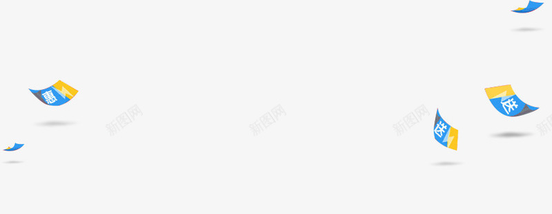 唯美精美漂浮优惠券psd免抠素材_新图网 https://ixintu.com 优惠券 唯美 漂浮 精美