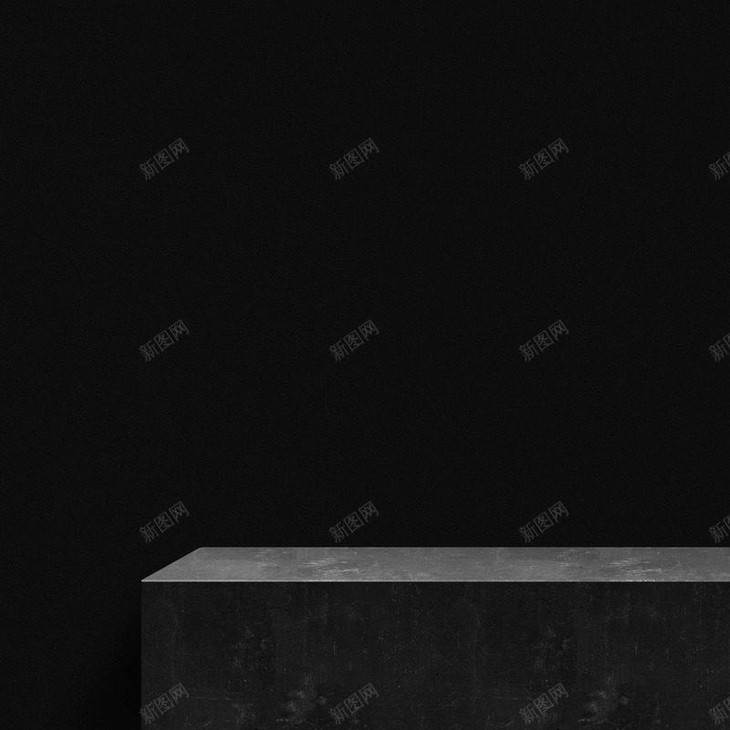 黑色水泥桌子png免抠素材_新图网 https://ixintu.com 台面 桌子 桌面 水泥 背景 质感 黑色