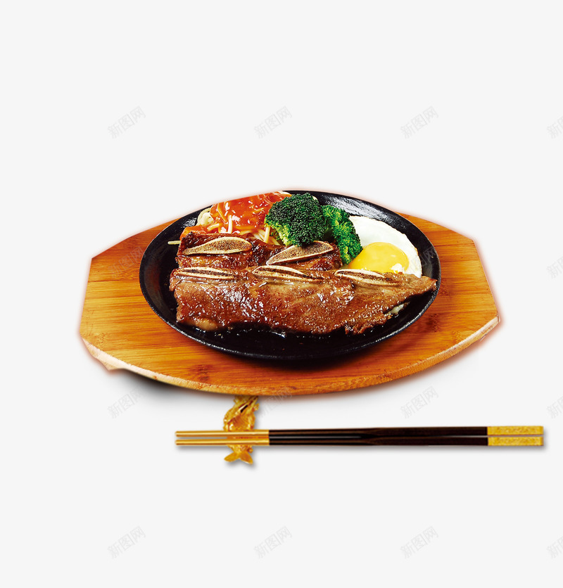 铁板牛排psd免抠素材_新图网 https://ixintu.com png素材 产品实物 美食 肉 西餐