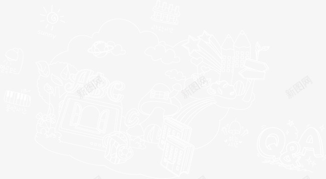 粉笔手绘涂鸦png免抠素材_新图网 https://ixintu.com 涂鸦 粉笔手绘