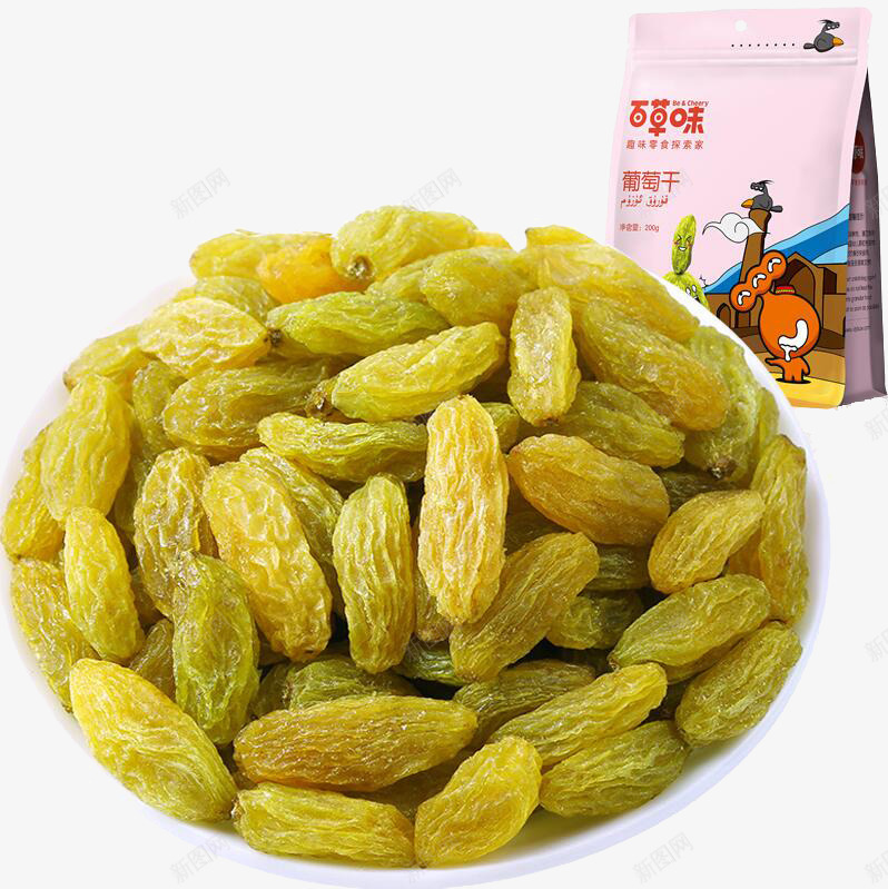 百草味白葡萄干png免抠素材_新图网 https://ixintu.com 产品实物 干果 特产 零食