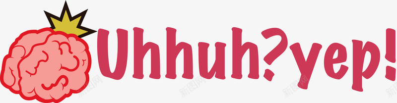 学习网站logo图标png_新图网 https://ixintu.com 字体 感叹 英文 问号