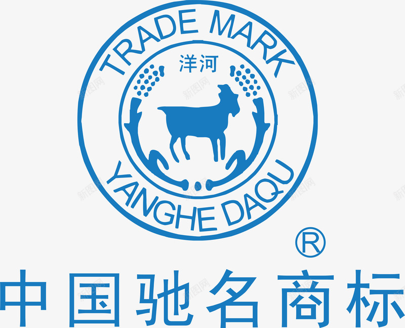 洋河logo矢量图图标ai_新图网 https://ixintu.com 企业LOGO标志矢量 企业logo 企业商标 图标 标志 标识 洋河logo 矢量图