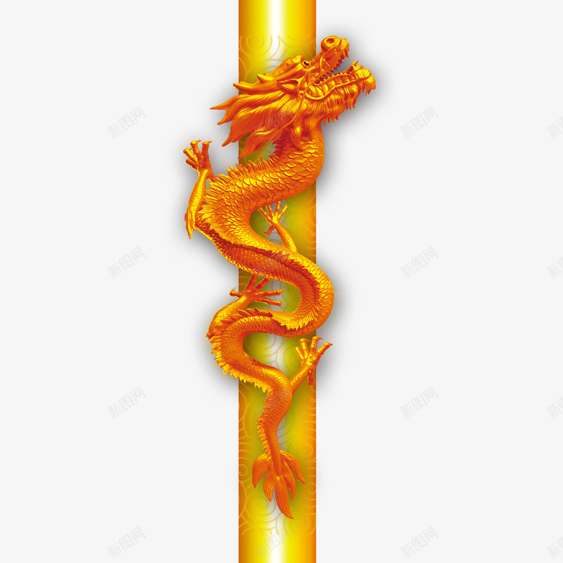 中国龙盘旋龙柱雕刻精致黄色png免抠素材_新图网 https://ixintu.com 中国龙 盘旋 精致高清 龙柱矢量 龙柱雕刻