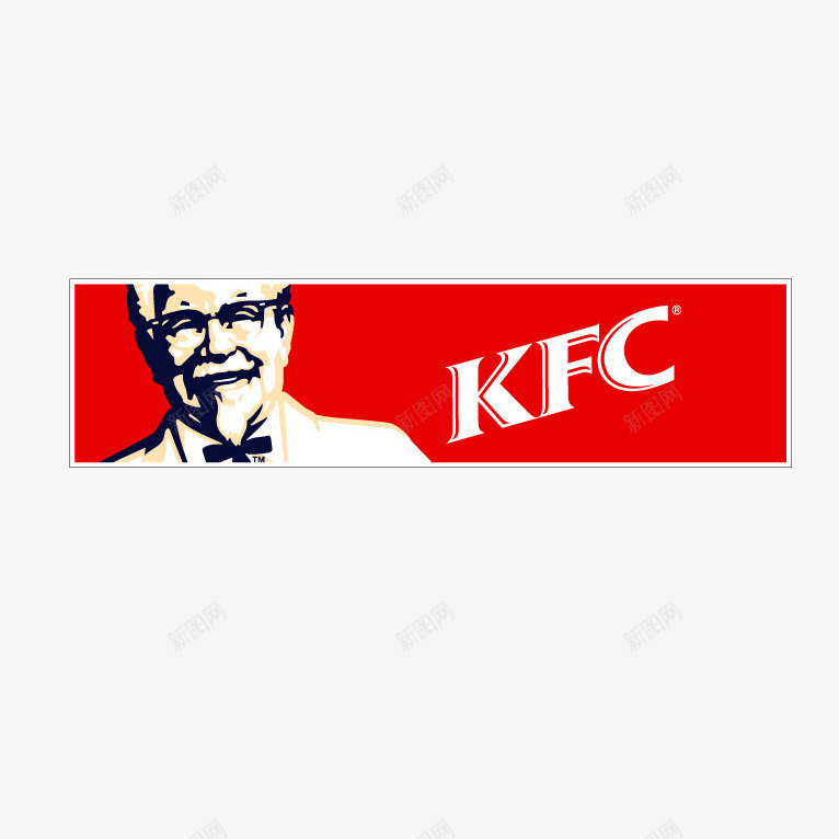 肯德基VI系统LOGO图标png_新图网 https://ixintu.com KFC LOGO VI系统 快餐 标志 美国 肯德基