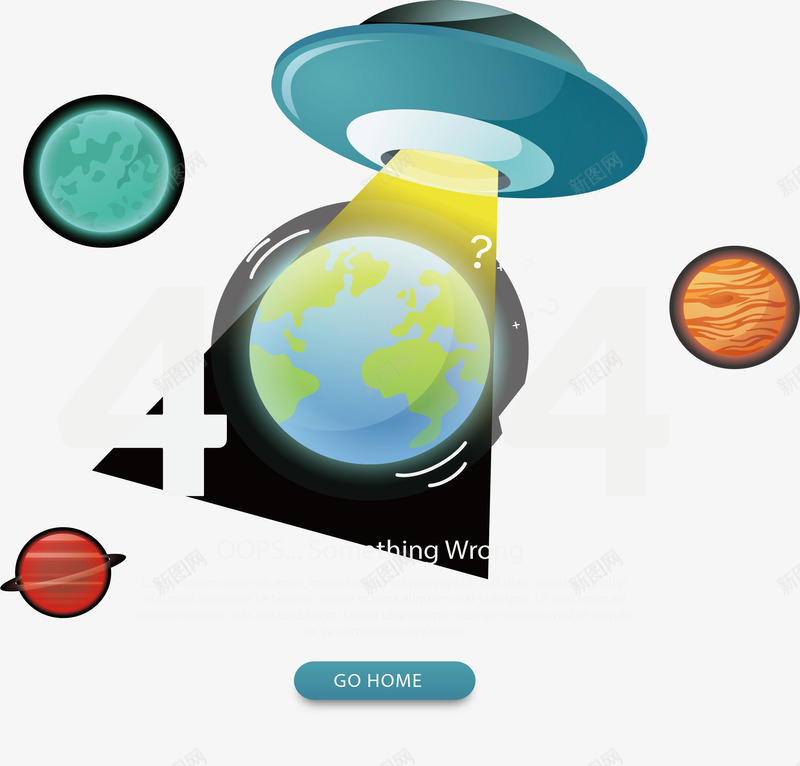 神秘外星飞碟错误页面矢量图ai免抠素材_新图网 https://ixintu.com 404页面 外星飞碟 矢量png 网站报错 错误页面 飞碟 矢量图