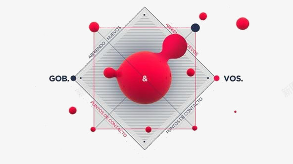 分子关系图png免抠素材_新图网 https://ixintu.com 分子 微生物 研究 粉色