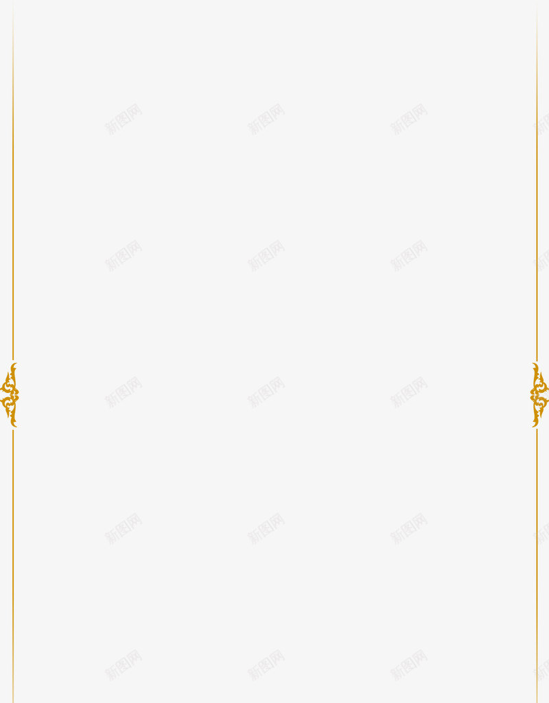 金色简单大方边框png免抠素材_新图网 https://ixintu.com 大方 简单 边框 金色