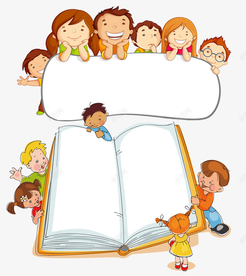 卡通幼儿文本png免抠素材_新图网 https://ixintu.com 卡通小孩 对话框 幼儿园报刊框 幼儿园文本 幼儿运动 文字框 文本框