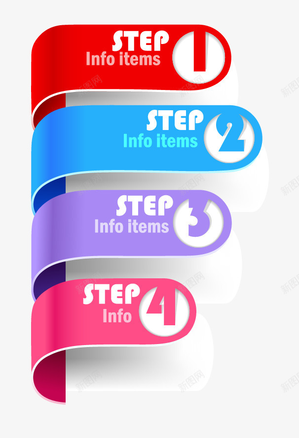 立体PPT图表背景png免抠素材_新图网 https://ixintu.com ppt图表 五彩缤纷 幻灯片图表 立体