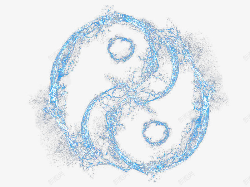 阴阳水纹png免抠素材_新图网 https://ixintu.com 壁纸 样式 水喷雾 水纹 蓝色的水 阳 阴