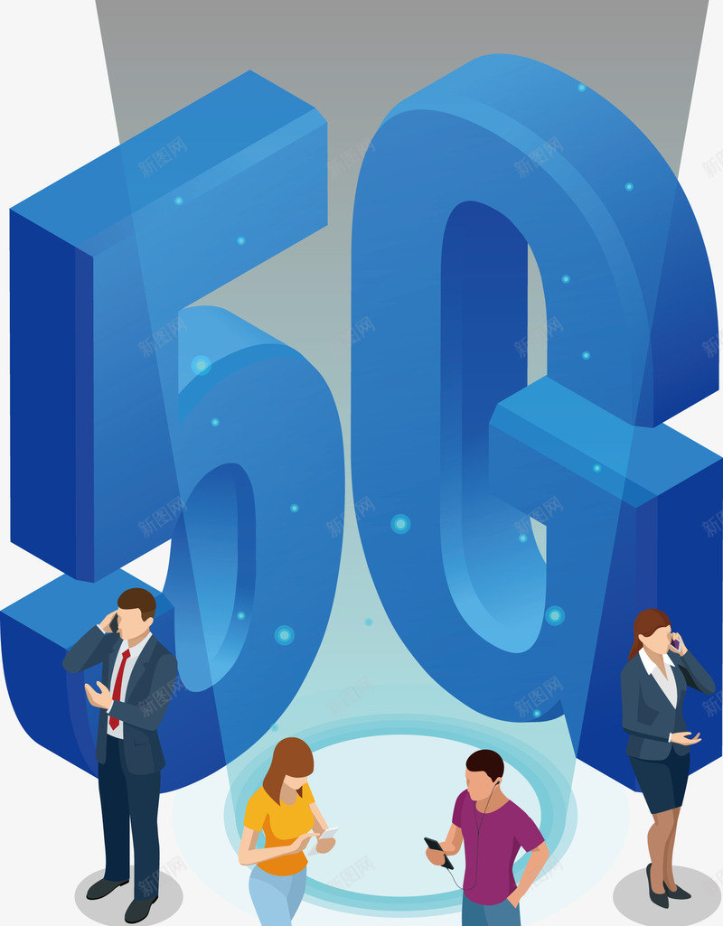 蓝色5G科技矢量图eps免抠素材_新图网 https://ixintu.com 5G 5G科技 信息时代 矢量科技 科技 科技PNG 矢量图