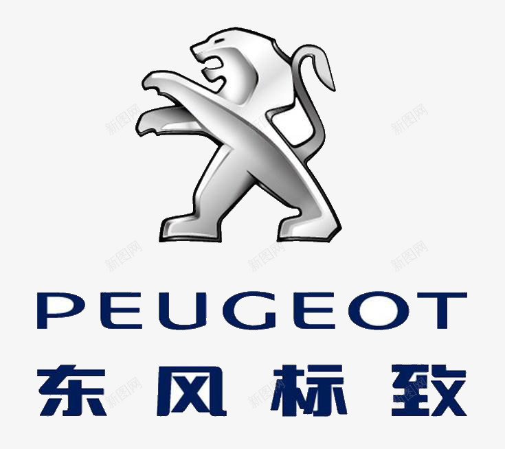 东风标志logo图标png_新图网 https://ixintu.com 东风标志 创意 图标 图案 平面 标志 汽车logo 设计 车logo设计