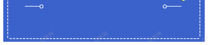 高考倒计时主题边框psd免抠素材_新图网 https://ixintu.com 中学培训 中招考试 决战高考 毕业季 高考倒数 高考倒计时 高考培训班 高考海报 高考补习