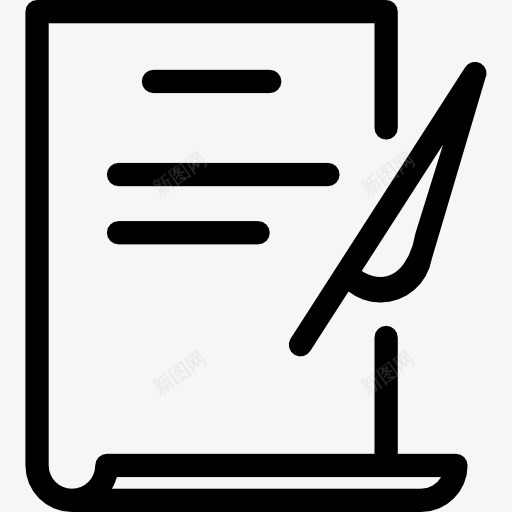 合同图标png_新图网 https://ixintu.com 业务 写作 合同签订 文件 笔 纸 铅笔